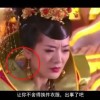 怎么在word里显示两页