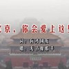 2021澳门6合开彩开奖今晚结果直播下载最新